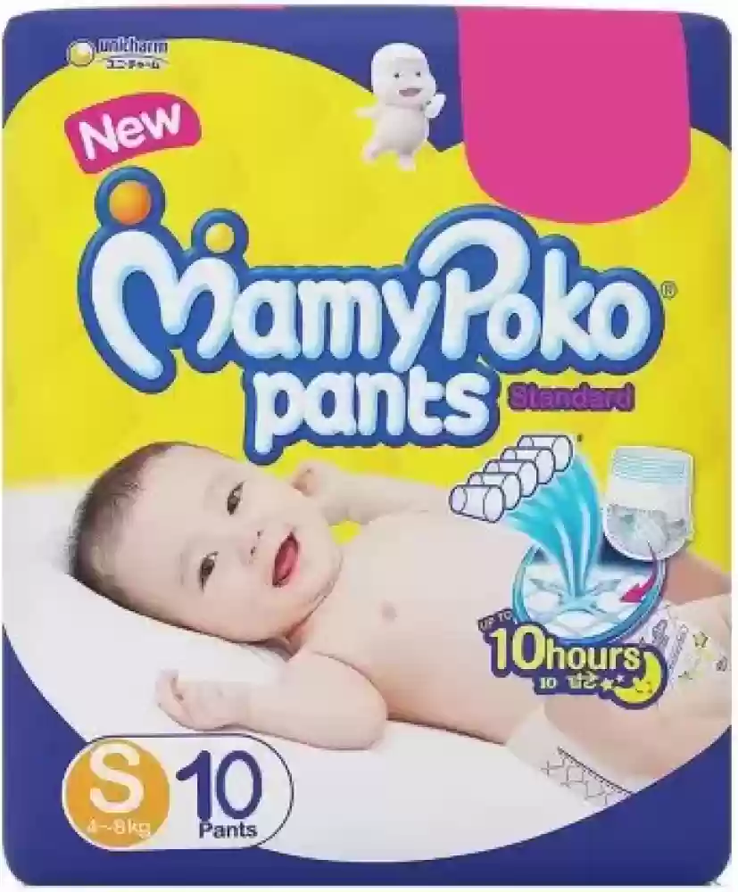 Mamypoko pants S 10pcs