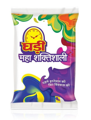 Ghadi Detergent Powder 1kg