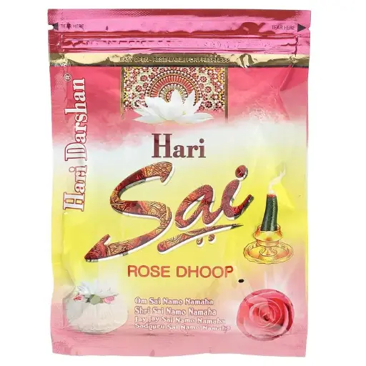 Hari sai rose dhoop